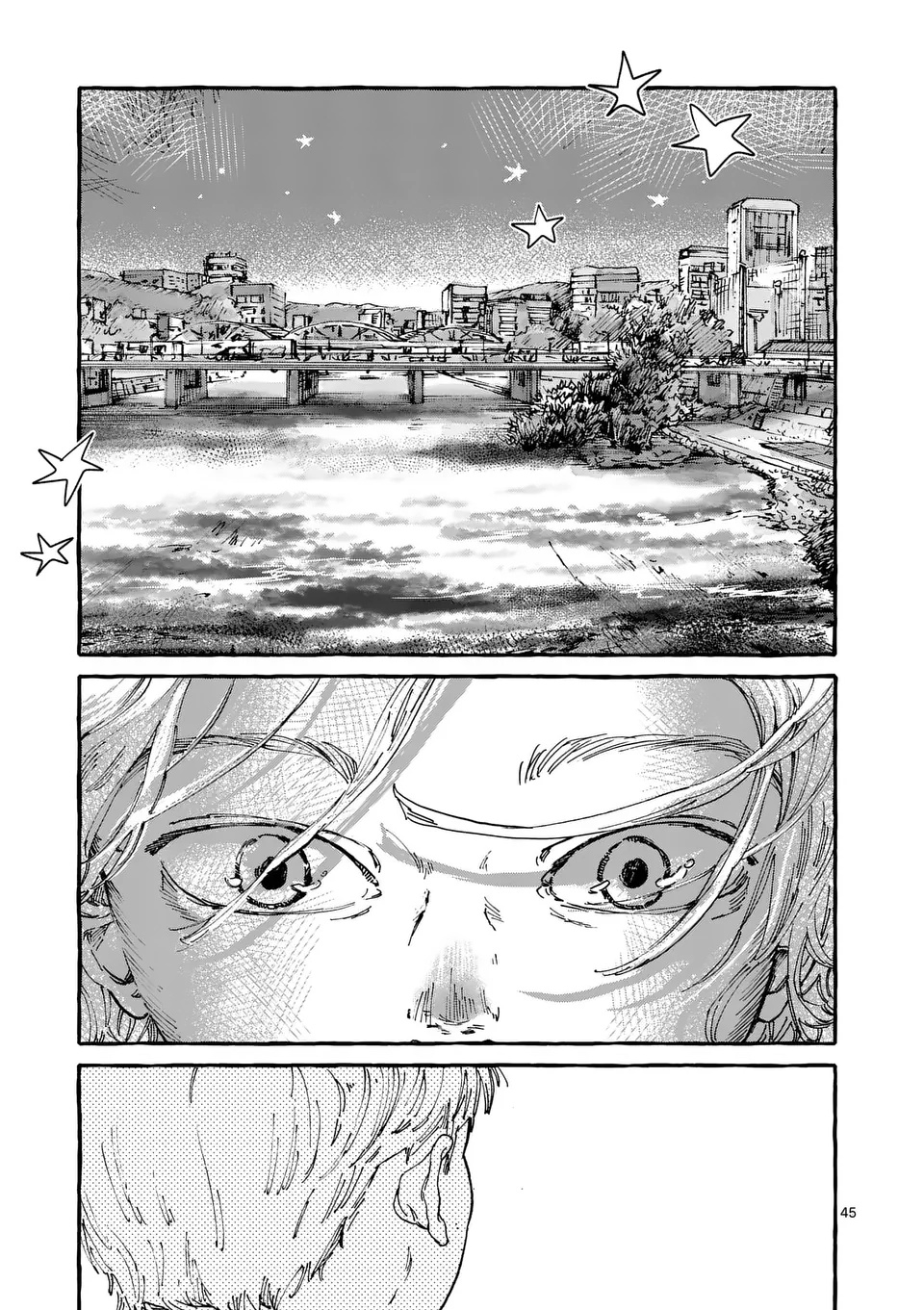 Onna no Ko wo Tengoku ni Tsurete Iku ni wa Chapter 1 45ページ