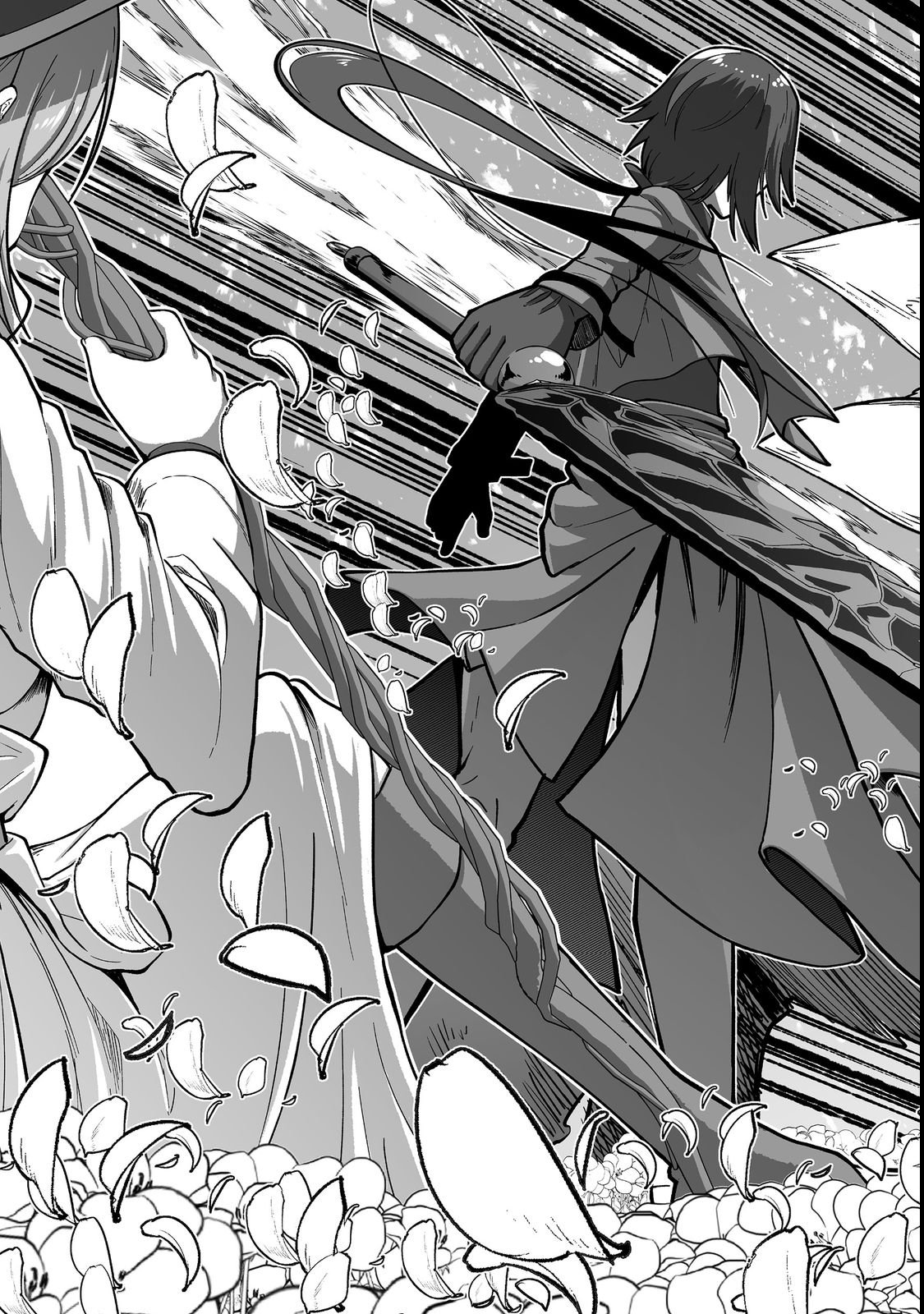 Haichaku Kizoku no Skill Master Chapter 1 31ページ