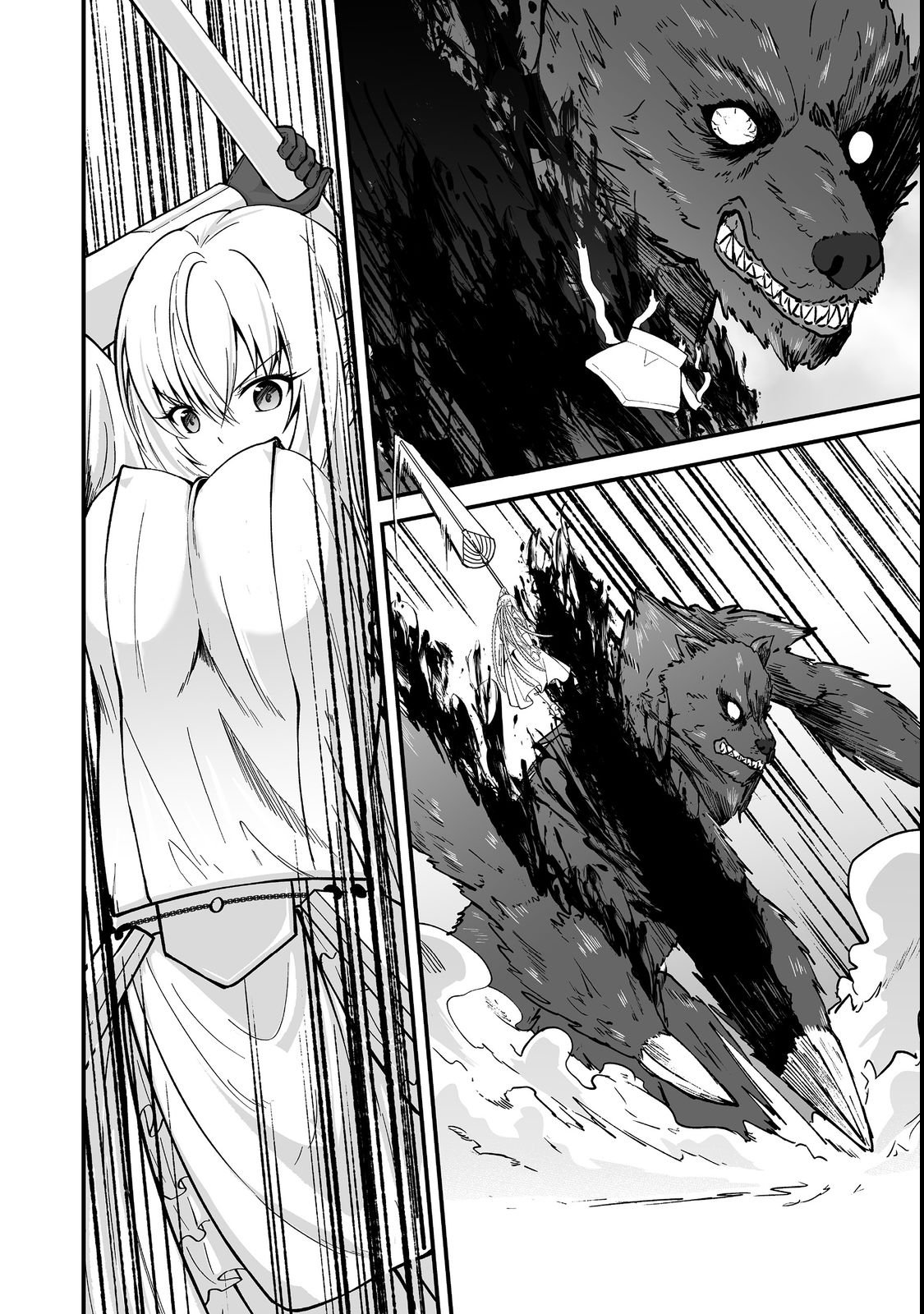 Haichaku Kizoku no Skill Master Chapter 1 34ページ