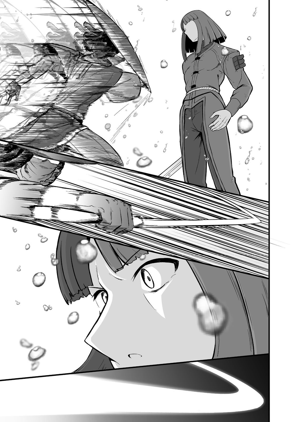 Haichaku Kizoku no Skill Master Chapter 5 21ページ