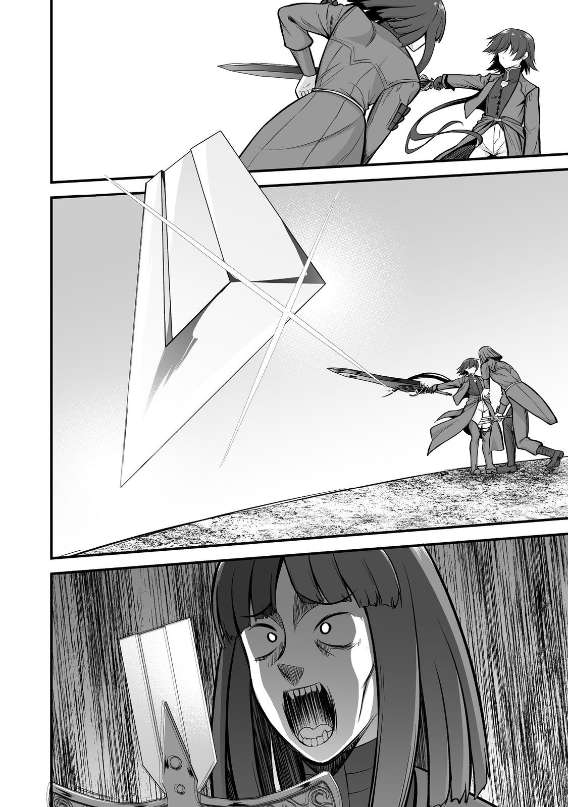 Haichaku Kizoku no Skill Master Chapter 6 18ページ