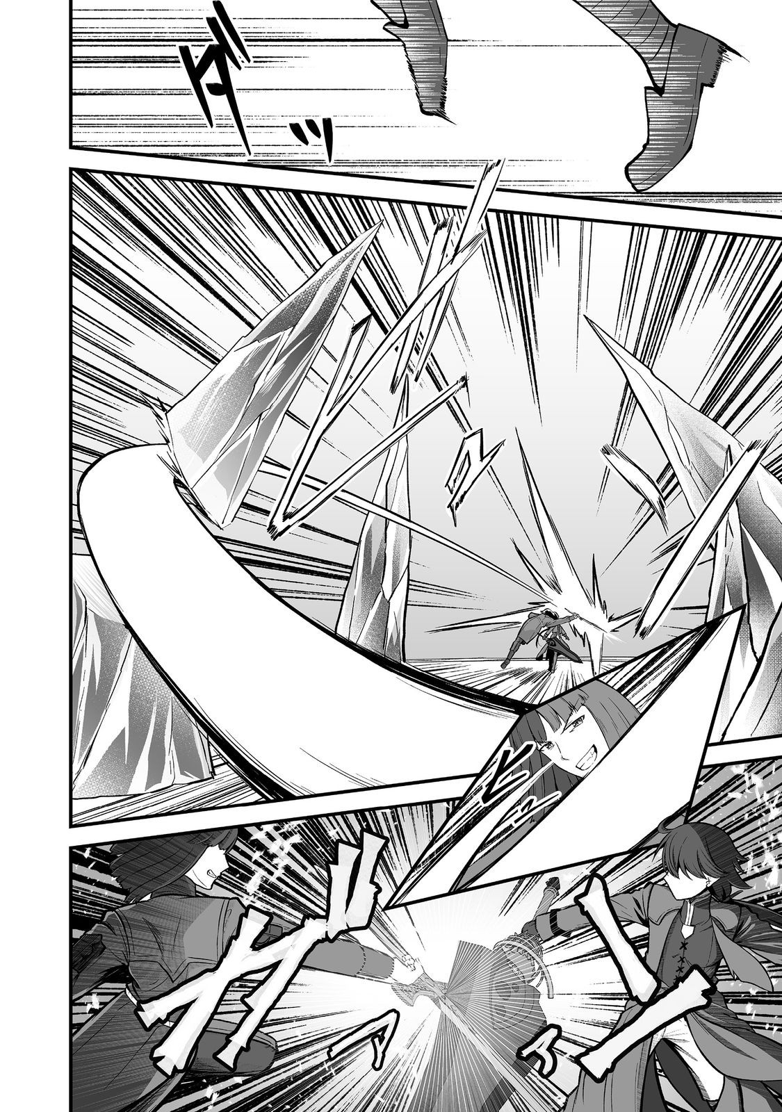 Haichaku Kizoku no Skill Master Chapter 6 6ページ