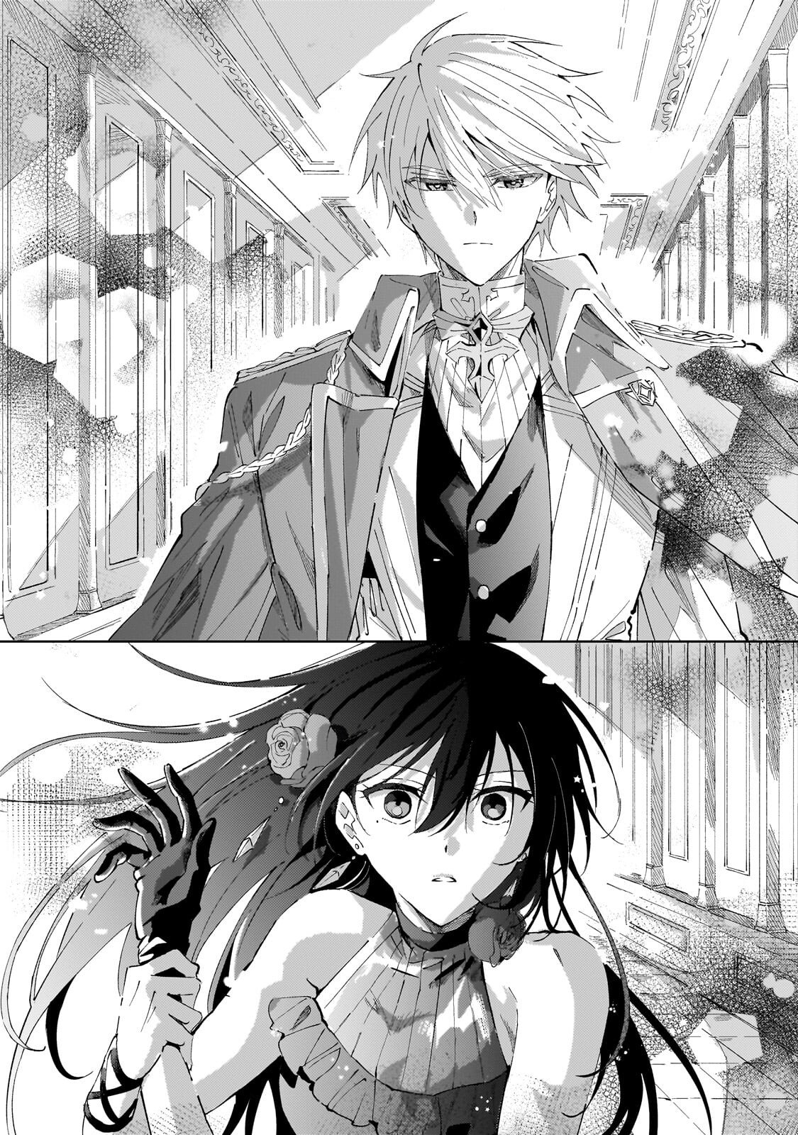 The Regressed Villainess Will Find Happiness in Her Second Life Chapter 3.2 13ページ