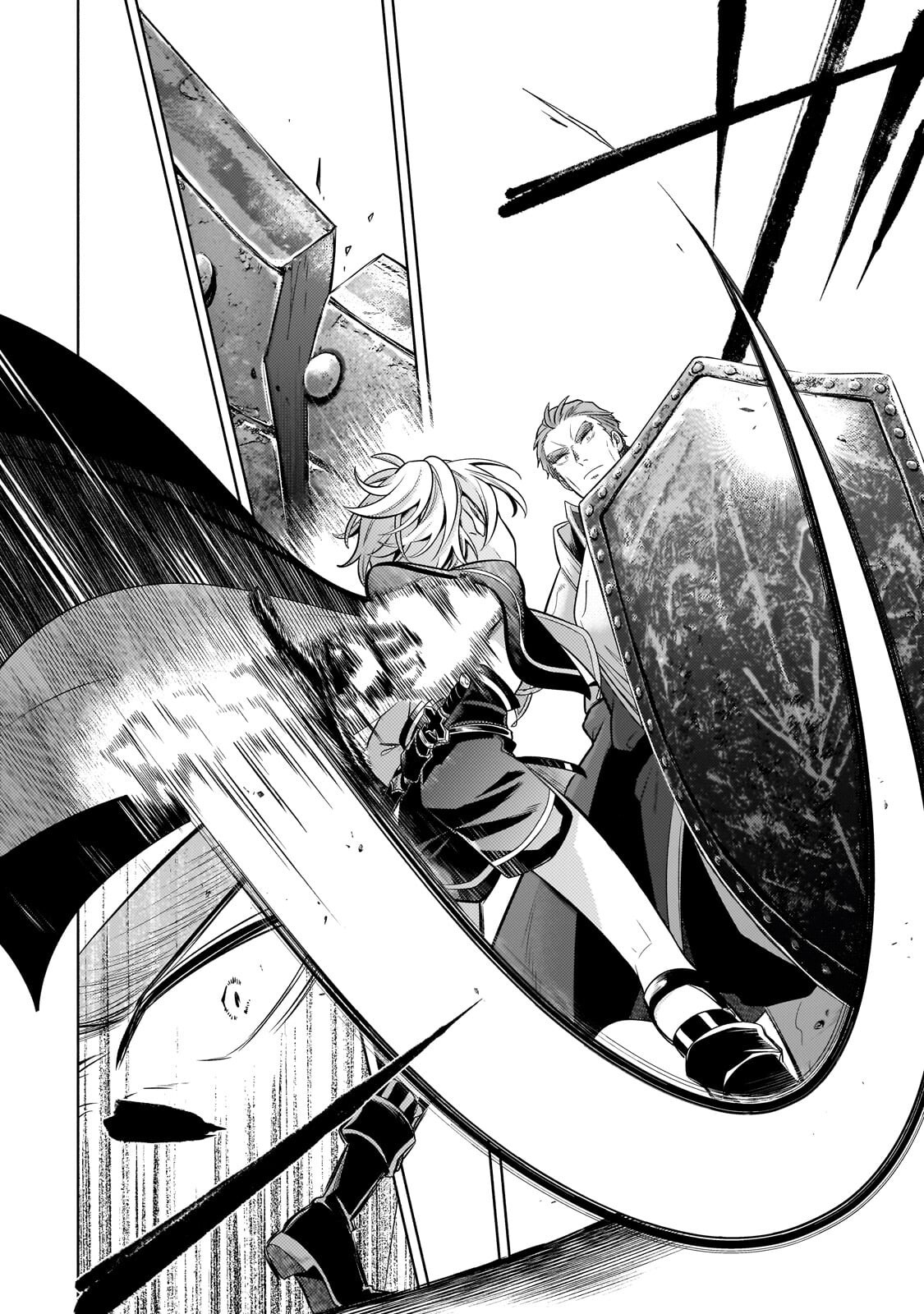 Okiraku Ryoushu no Tanoshii Ryouchi Bouei ~Seisan-kei Majutsu de Na mo na Kimura wo Saikyou no Jousai Toshi ni~ Chapter 42.3 1ページ