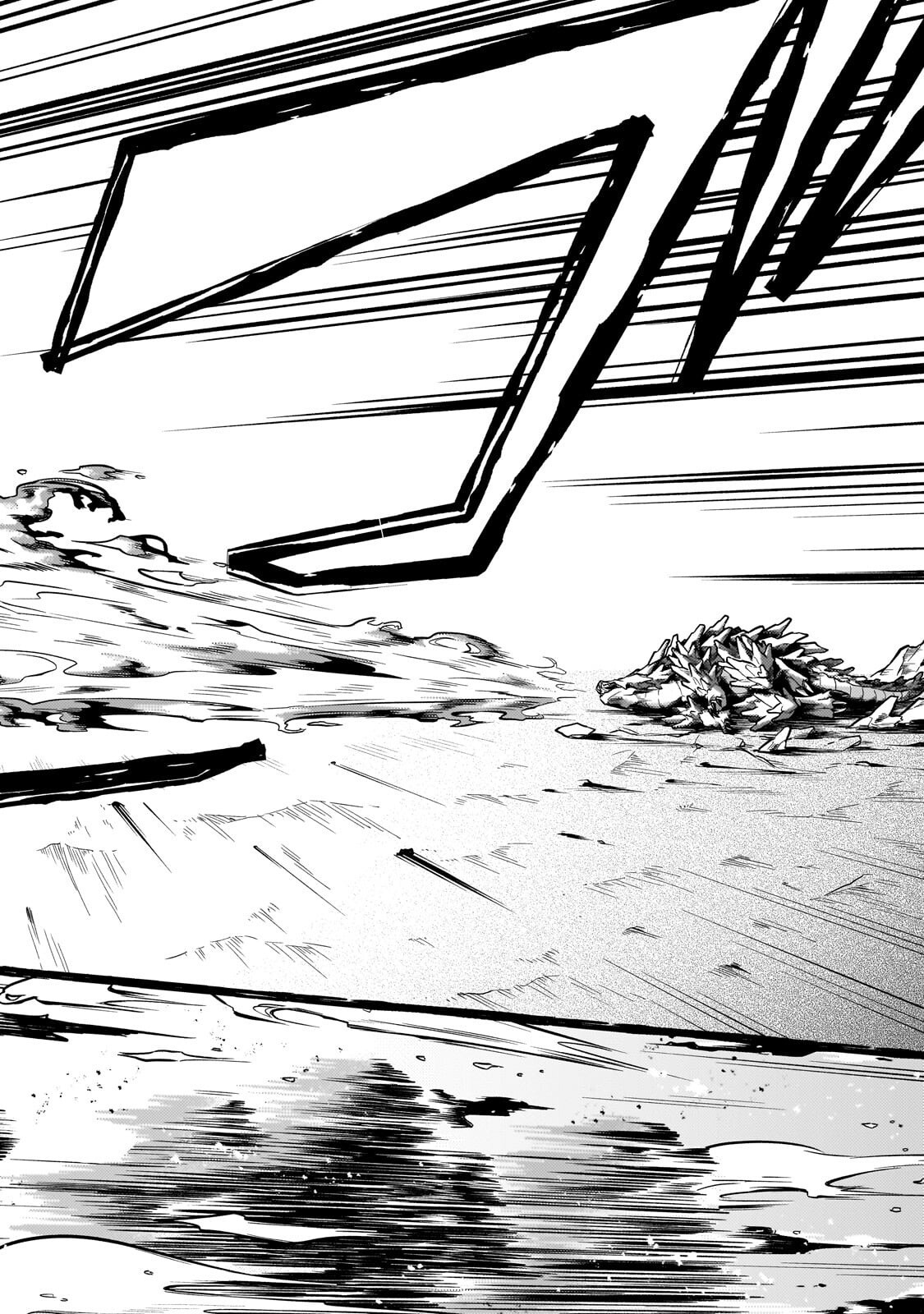 Okiraku Ryoushu no Tanoshii Ryouchi Bouei ~Seisan-kei Majutsu de Na mo na Kimura wo Saikyou no Jousai Toshi ni~ Chapter 44.3 10ページ