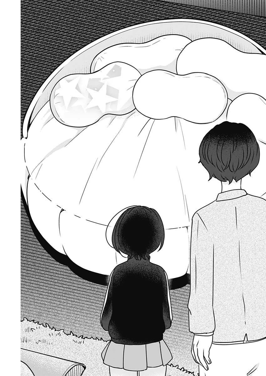 Yagate Efude o Utsuroshi Kimi wa Chapter 21 5ページ