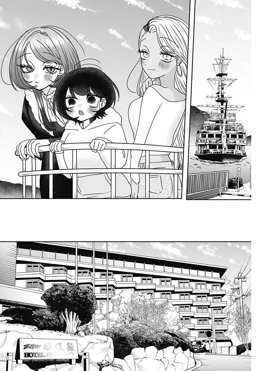 Yagate Efude o Utsuroshi Kimi wa Chapter 27 8ページ