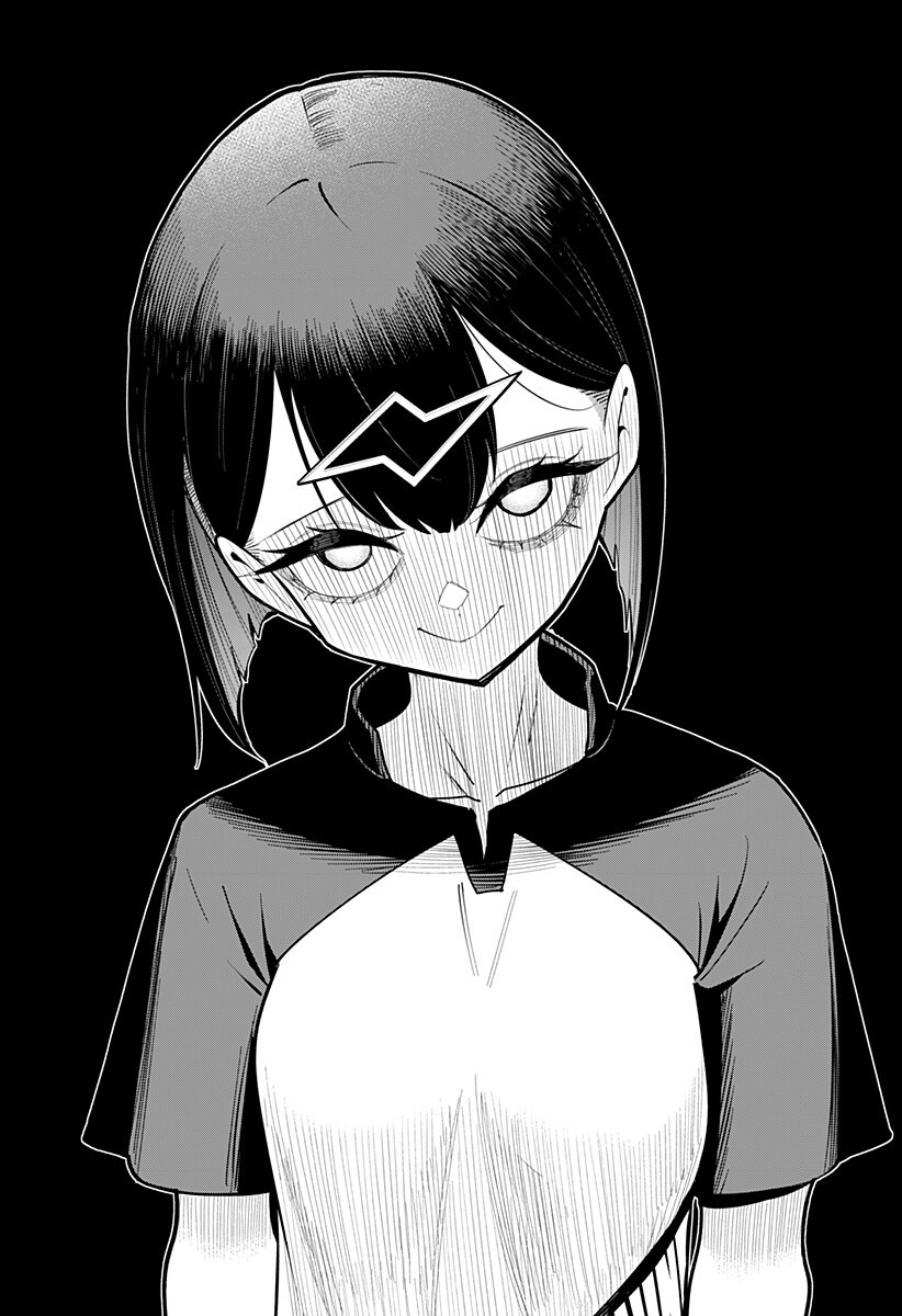 Shunrai Table Tennis Chapter 18 6ページ
