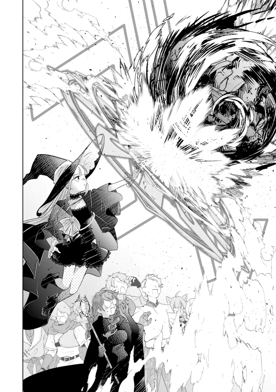 Level 0 no Maou-sama, Isekai de Boukensha o Hajimemasu Chapter 30.3 4ページ
