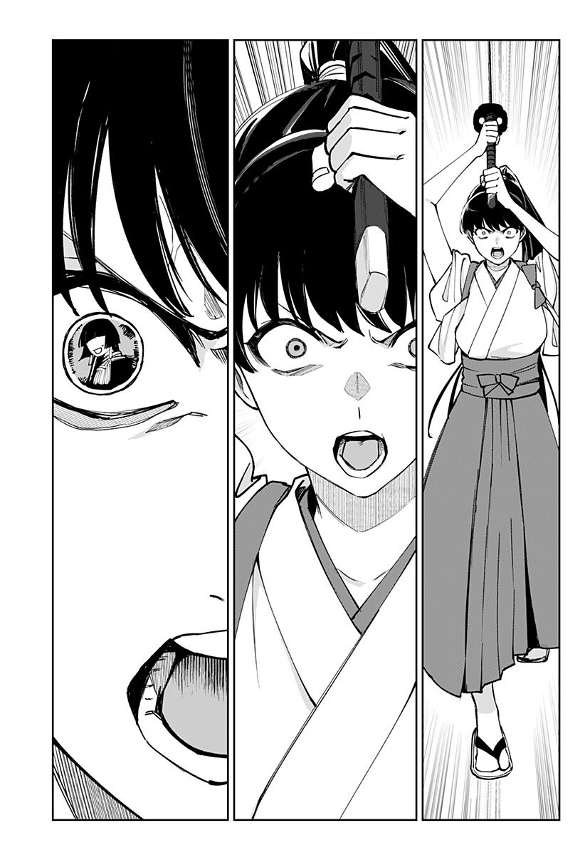 Sekai wo Tsunagitsukusu Internet Miko Chapter 2 24ページ