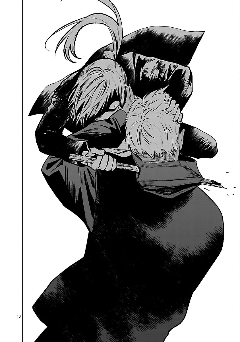 Jaa, Kimi no Kawari ni Korosou ka? Chapter 55 12ページ