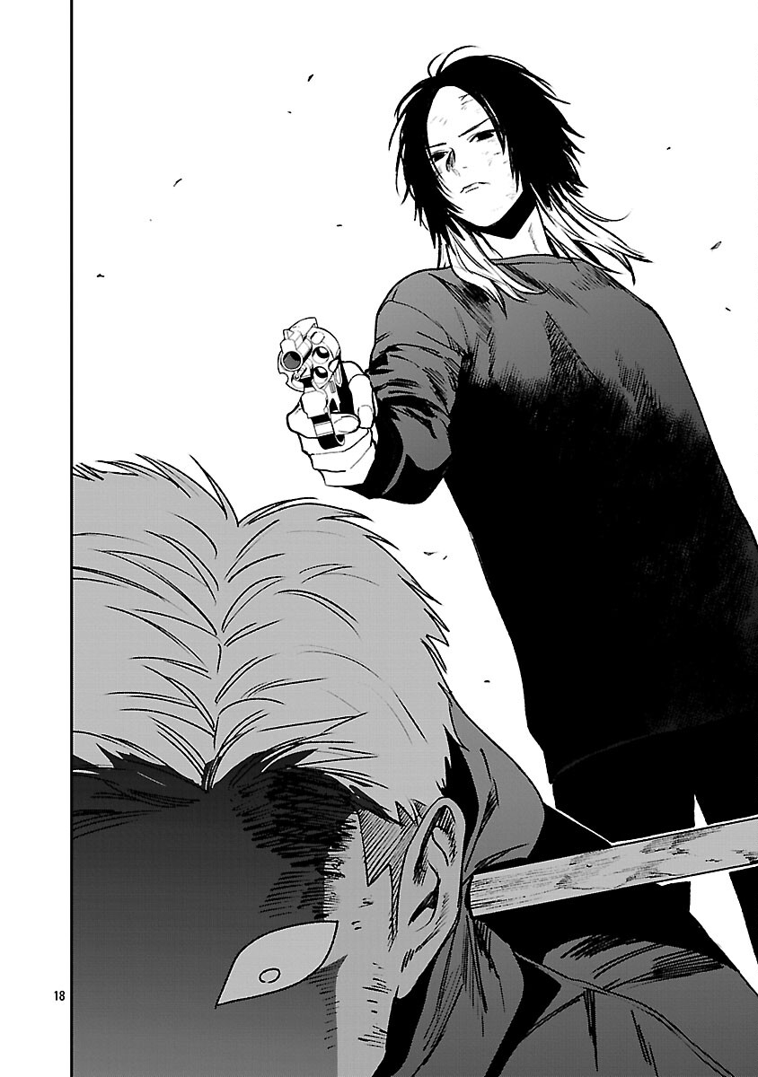 Jaa, Kimi no Kawari ni Korosou ka? Chapter 55 20ページ