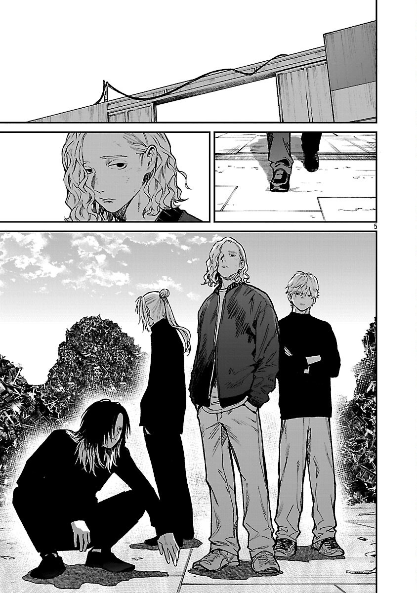 Jaa, Kimi no Kawari ni Korosou ka? Chapter 56 7ページ