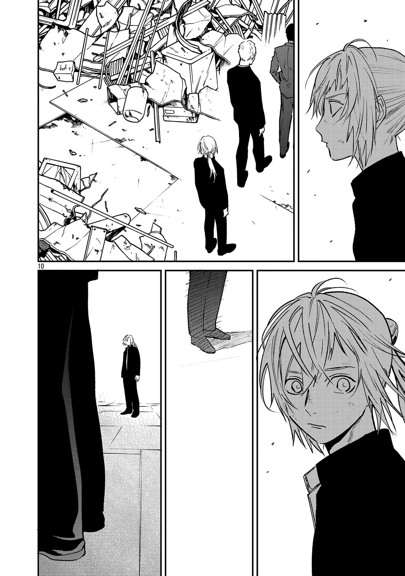 Jaa, Kimi no Kawari ni Korosou ka? Chapter 57.1 12ページ