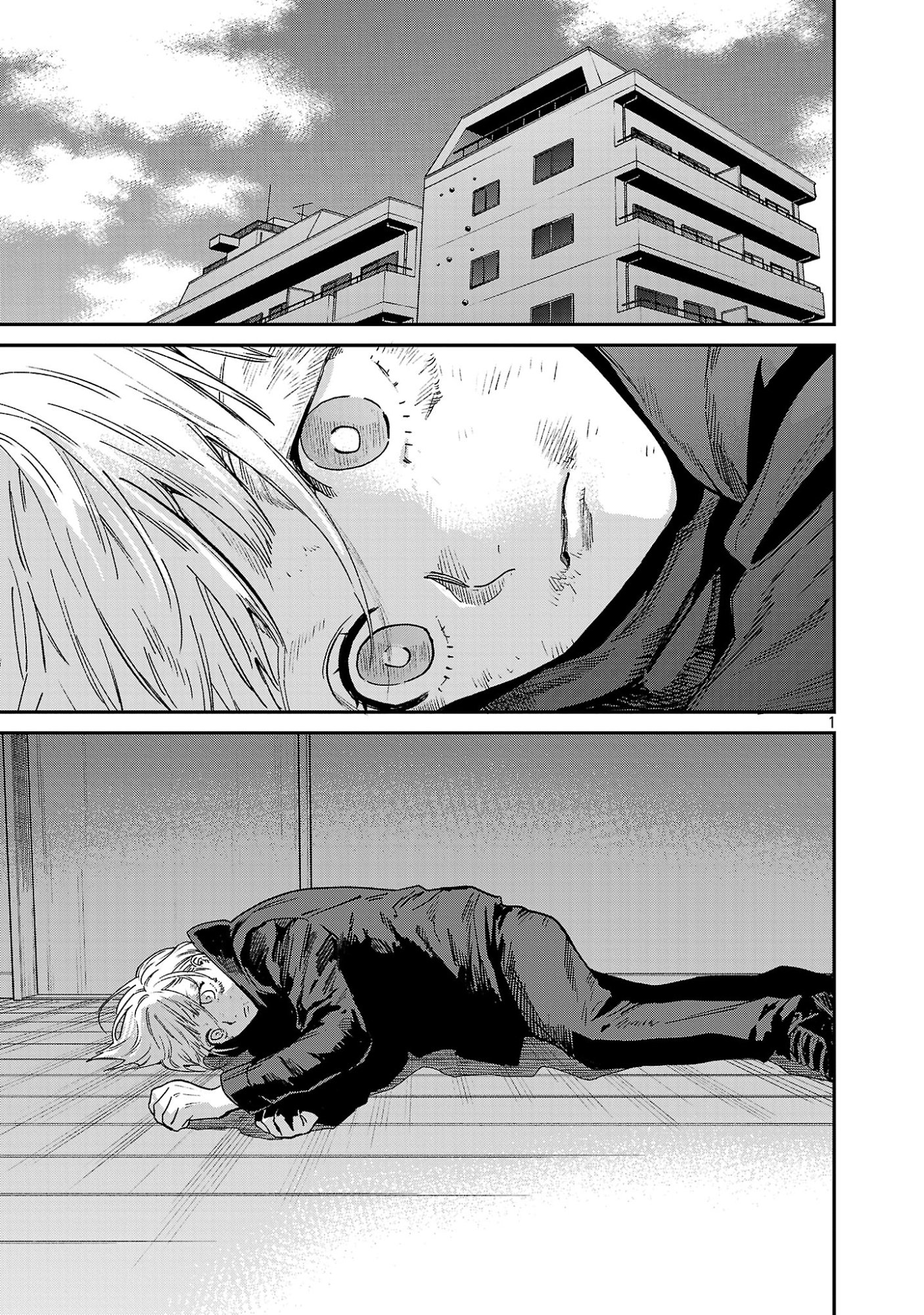 Jaa, Kimi no Kawari ni Korosou ka? Chapter 58.1 3ページ