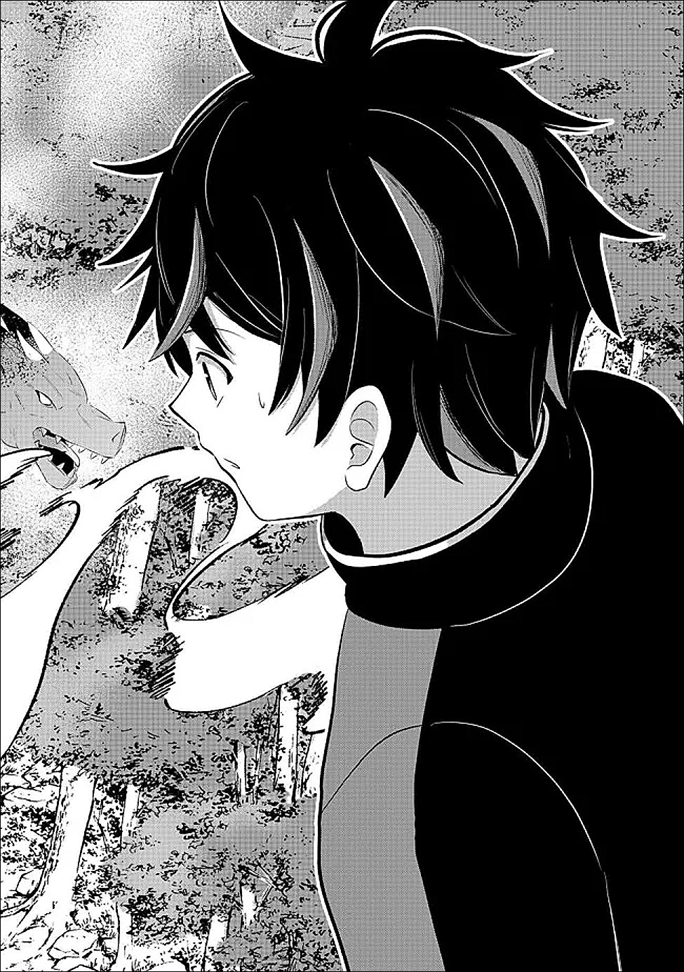 Tobenai Saikyou no Dungeon Seeker Chapter 5.1 11ページ