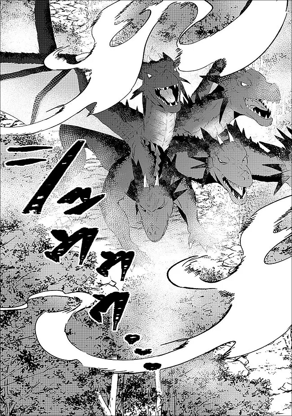 Tobenai Saikyou no Dungeon Seeker Chapter 5.1 10ページ