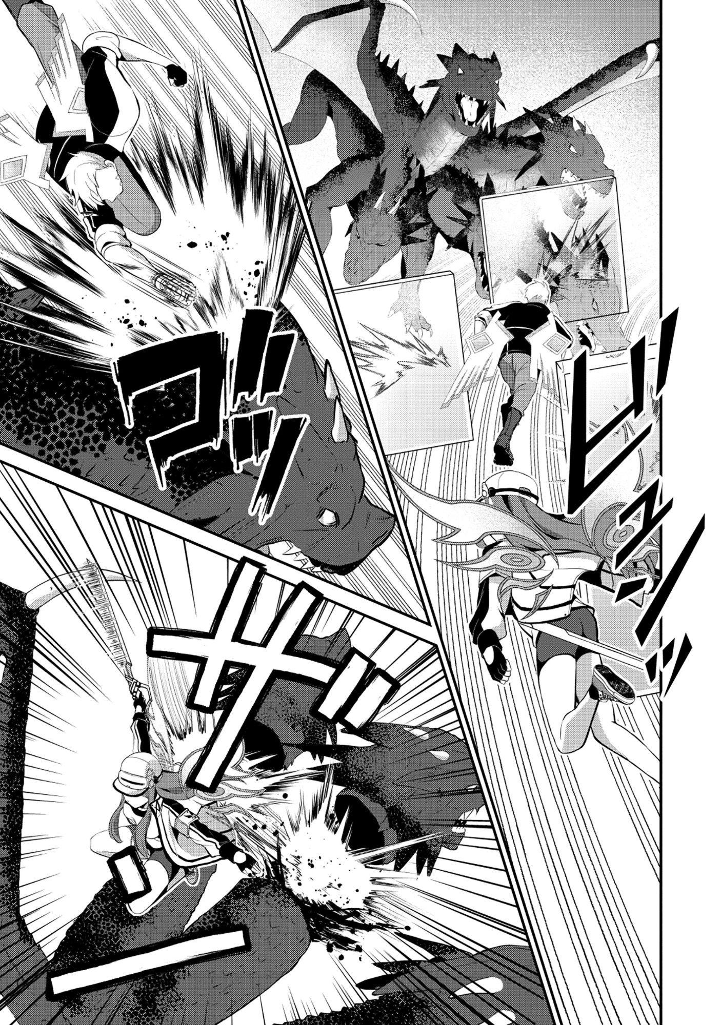 Tobenai Saikyou no Dungeon Seeker Chapter 6.1 9ページ