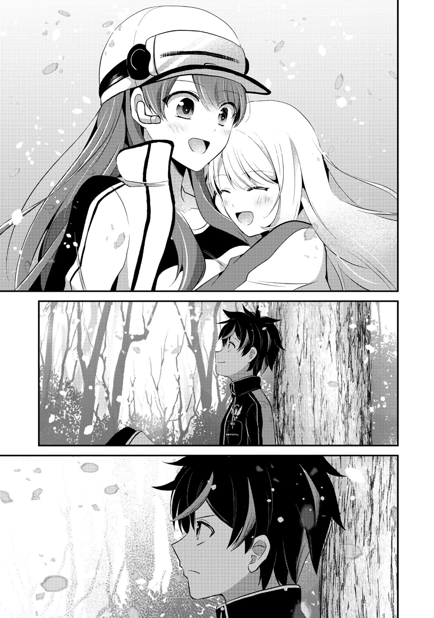 Tobenai Saikyou no Dungeon Seeker Chapter 6.2 11ページ