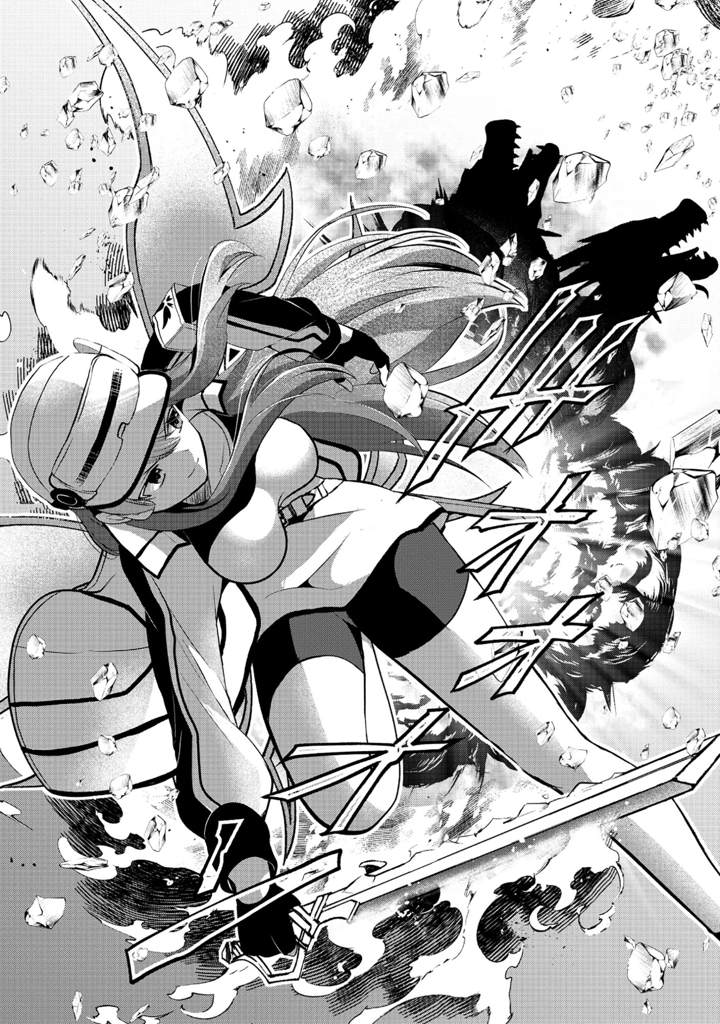Tobenai Saikyou no Dungeon Seeker Chapter 6.2 9ページ