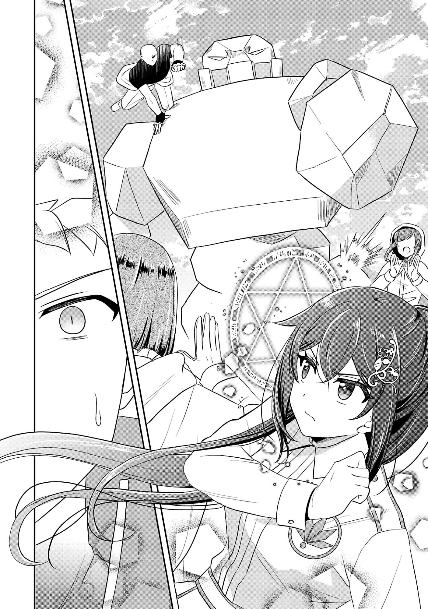 Iwai seijo ni Naremasendeshita. Kono Mama suterusu shitai nodesuga, Akuyaku-gao to seirei ni Aisaretaishitsu no Sei de Yappari Iroiro Okorimasu Chapter 17.2 11ページ