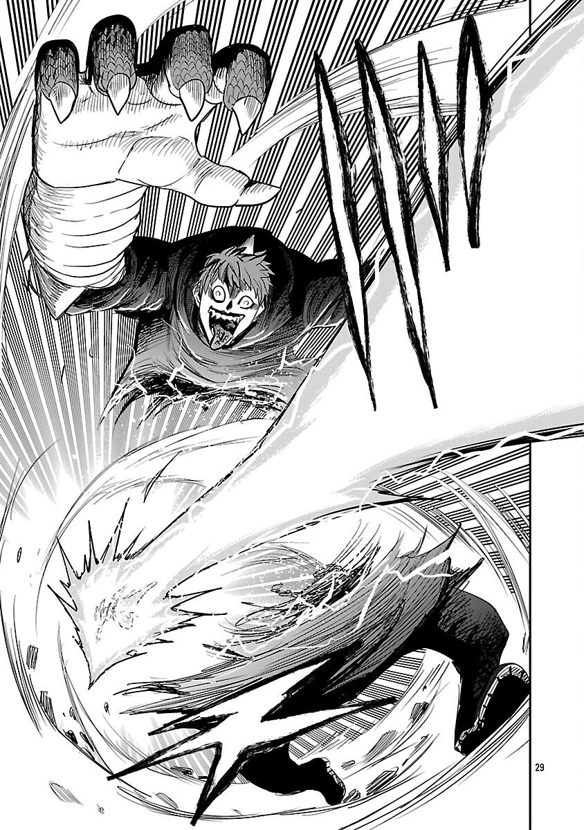 Hametsu Flag Kaihi no Tame Yamaoku e Hikikomotteita Saikyou no Akuyaku wa, Tasuketa Heroine ni Yotte Omotebutai e Tatasareru Chapter 17 31ページ