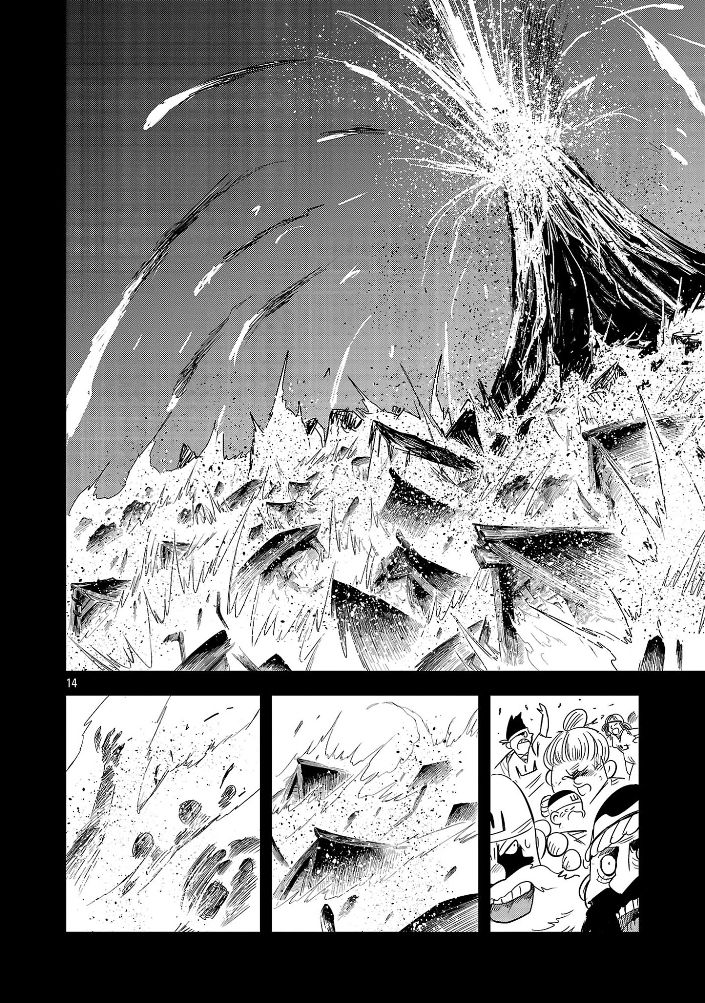 Hametsu Flag Kaihi no Tame Yamaoku e Hikikomotteita Saikyou no Akuyaku wa, Tasuketa Heroine ni Yotte Omotebutai e Tatasareru Chapter 21.2 6ページ
