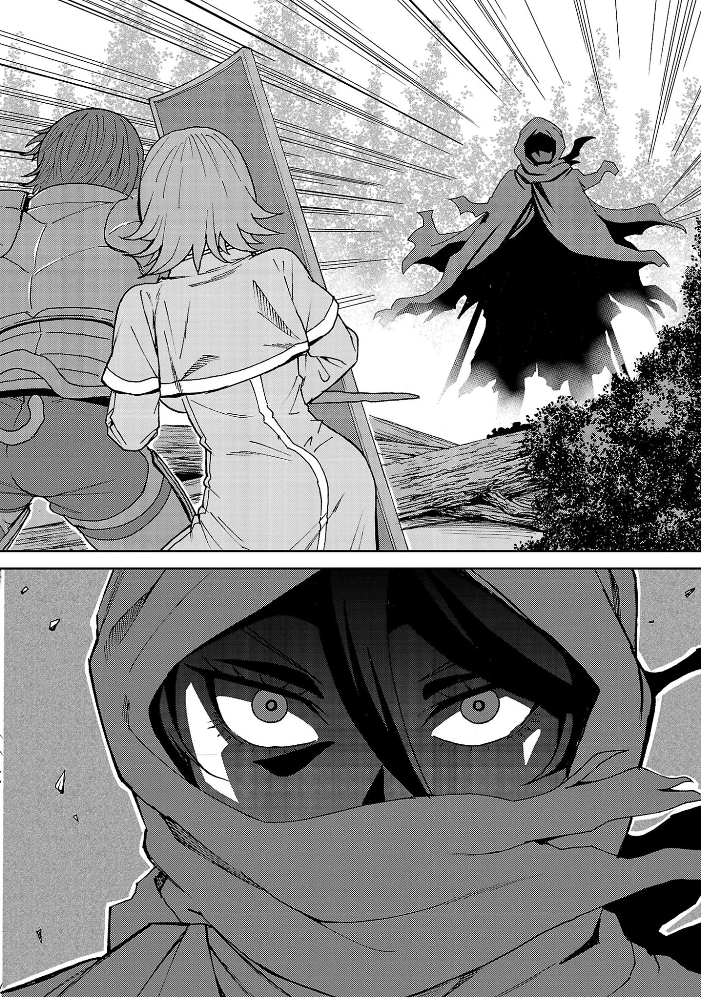 Mazoku no Musume-tachi to Okuru Midareta Isekai Seikatsu Chapter 1 16ページ