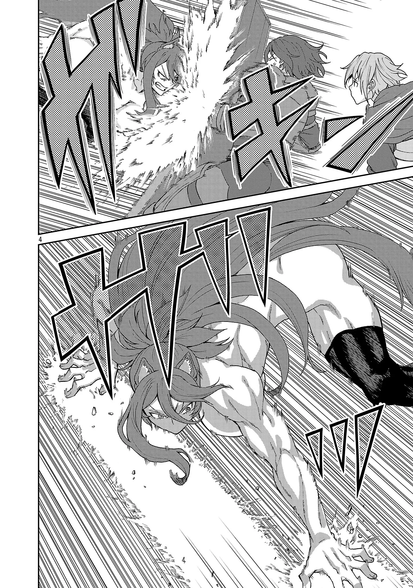 Mazoku no Musume-tachi to Okuru Midareta Isekai Seikatsu Chapter 4 4ページ