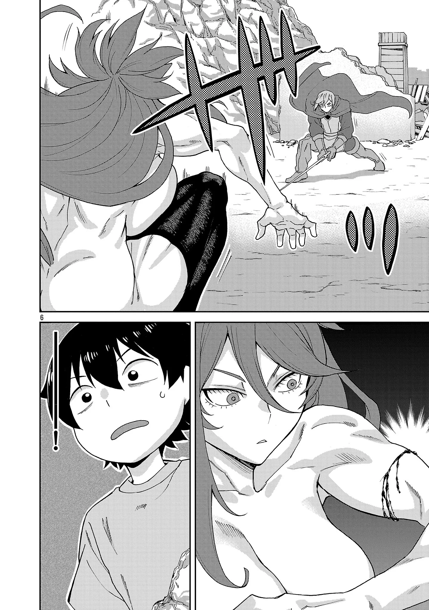 Mazoku no Musume-tachi to Okuru Midareta Isekai Seikatsu Chapter 4 6ページ