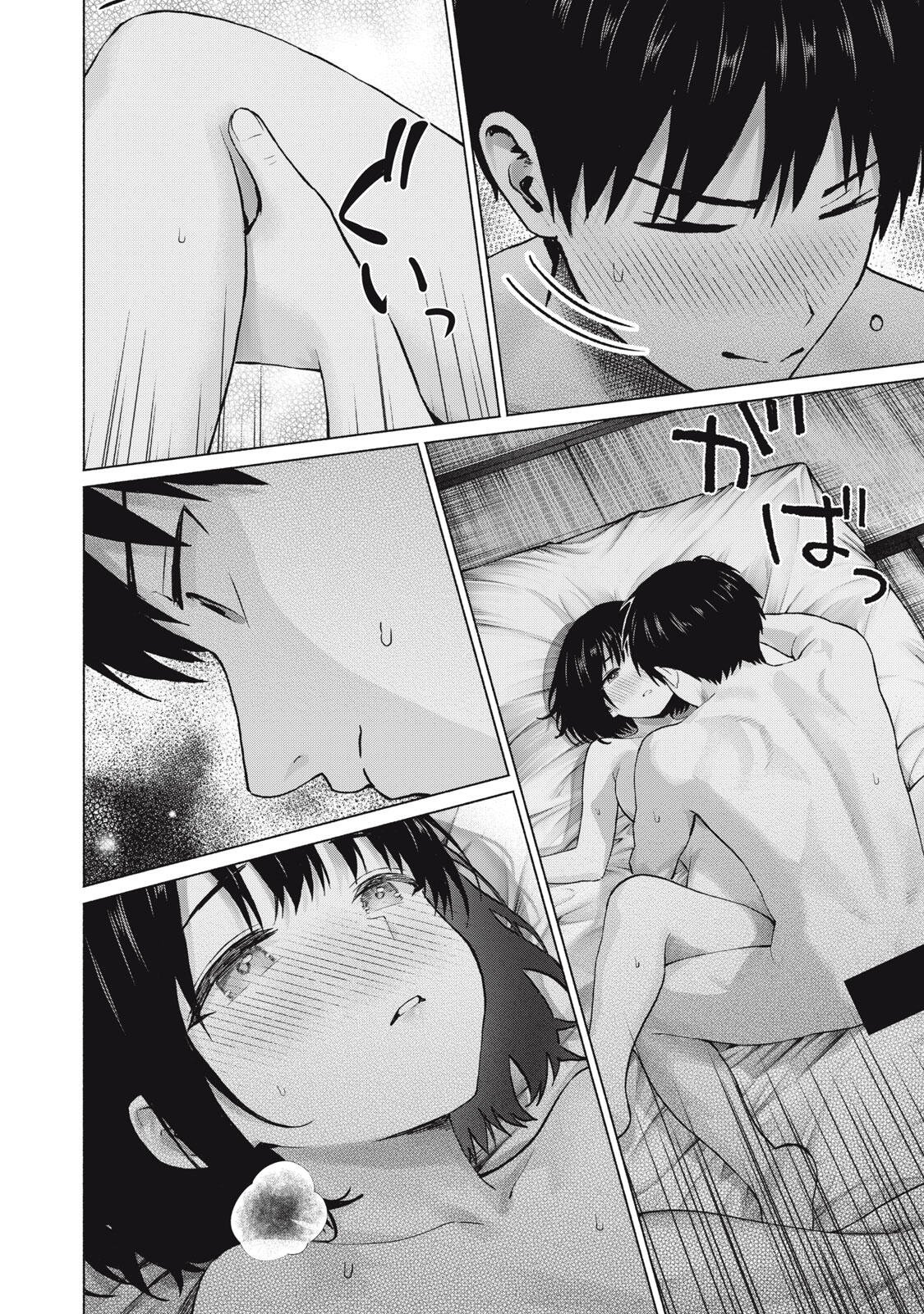 GraPara! Chapter 122 10ページ