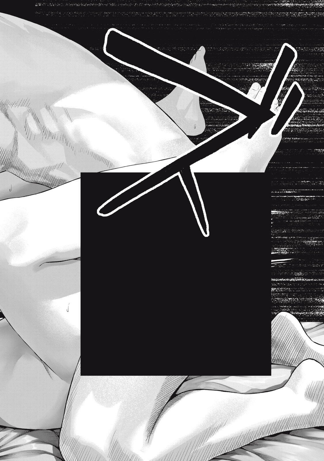 GraPara! Chapter 129 6ページ