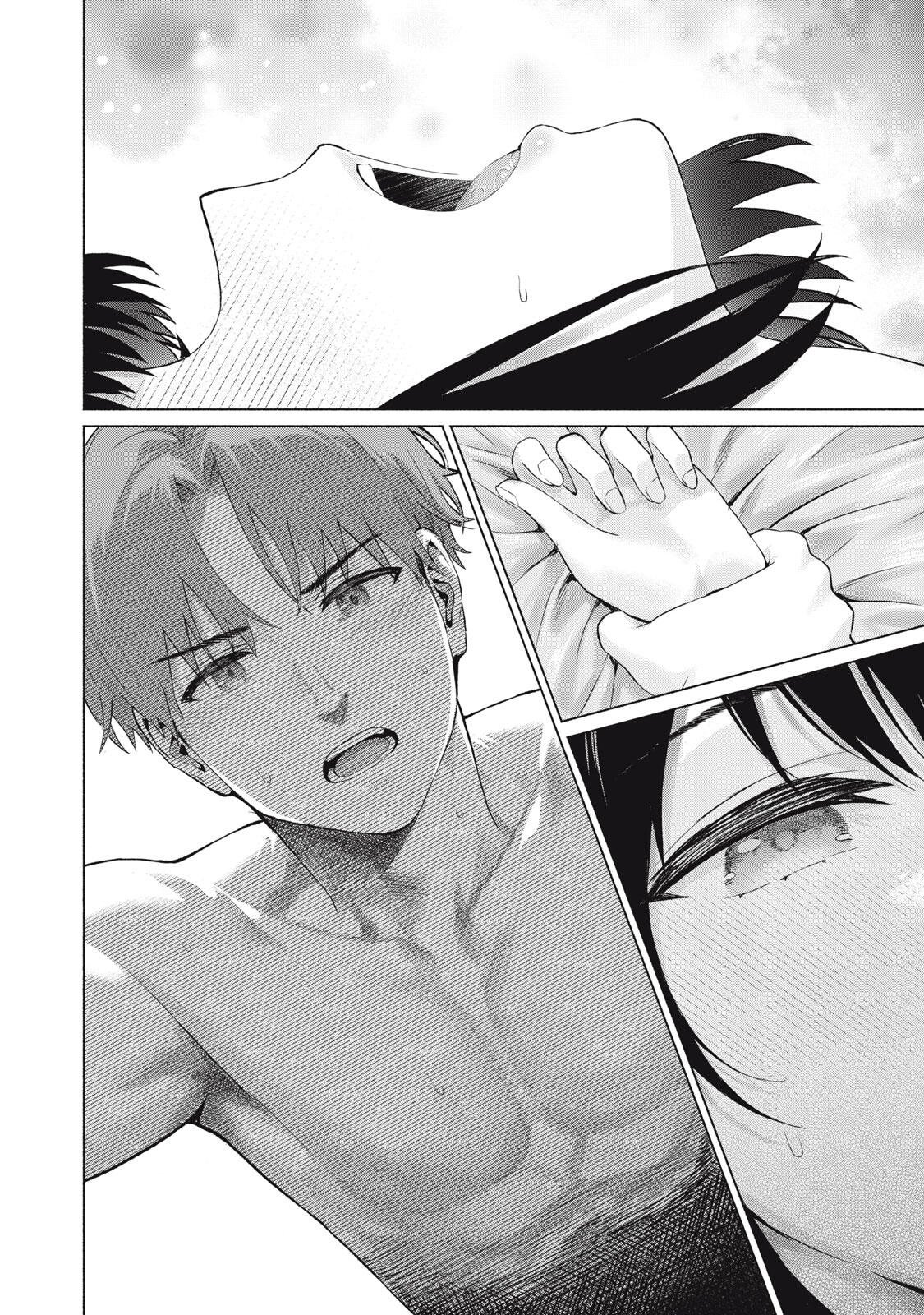GraPara! Chapter 129 8ページ