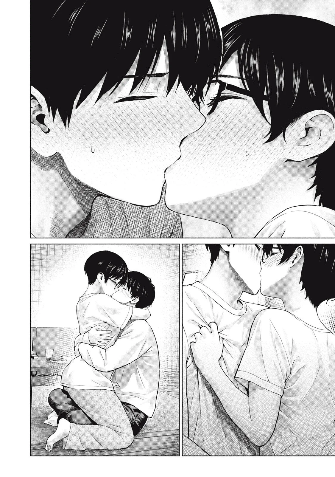 GraPara! Chapter 132 2ページ