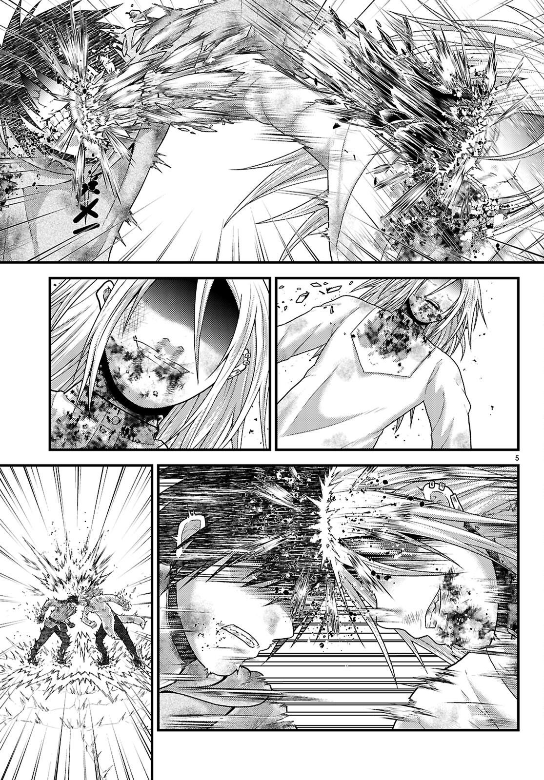 Murabito Desu ga Nani ka? Chapter 100 7ページ