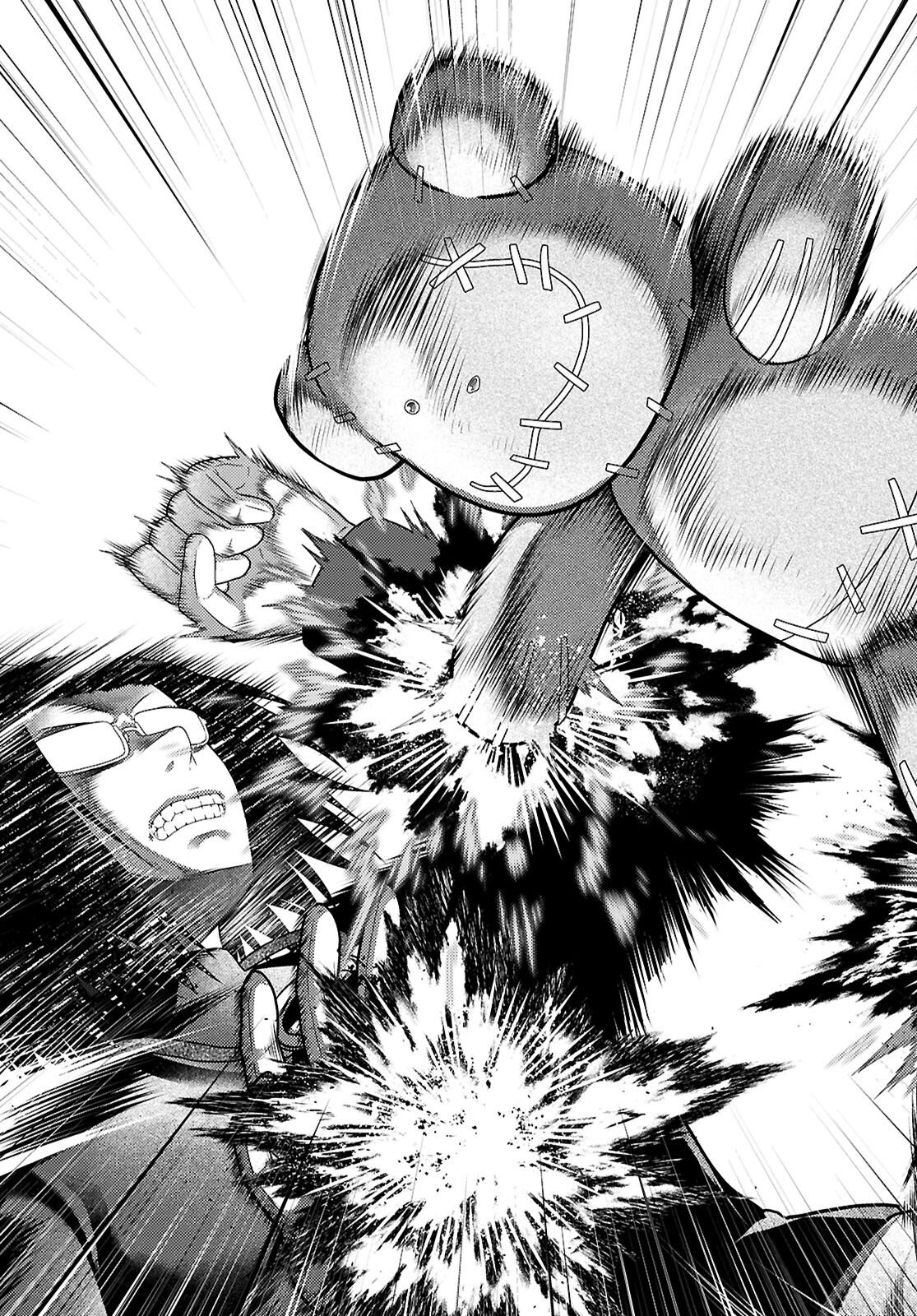 Murabito Desu ga Nani ka? Chapter 101 25ページ