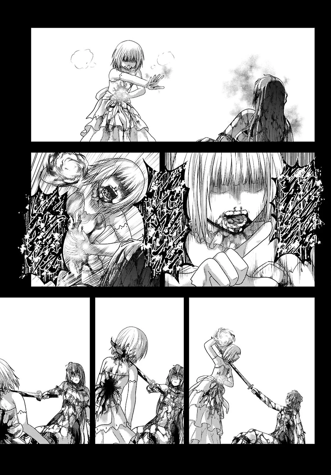 Murabito Desu ga Nani ka? Chapter 102 17ページ