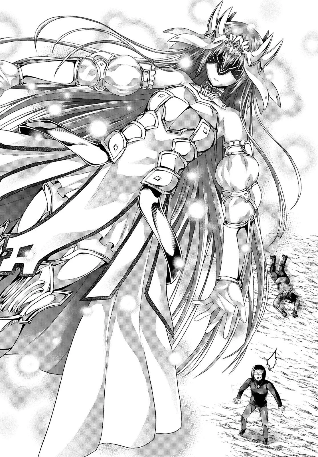 Murabito Desu ga Nani ka? Chapter 102 22ページ