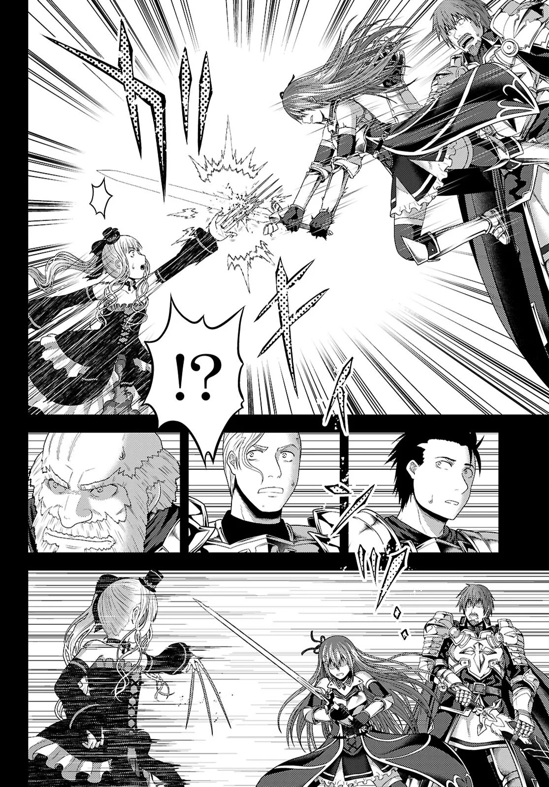Murabito Desu ga Nani ka? Chapter 102 8ページ