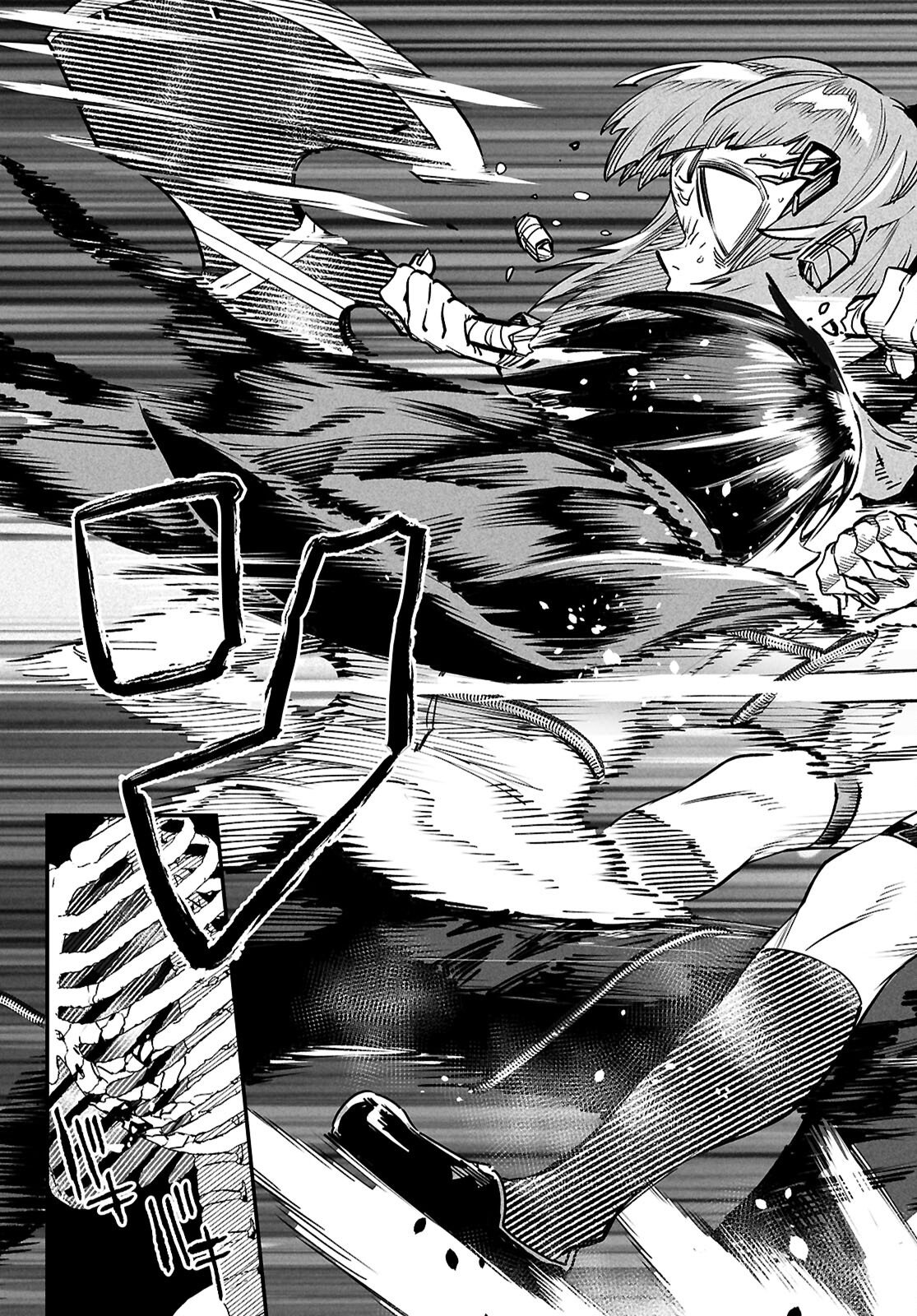 Reincarnation Coliseum: The Weakest Skill Conquers the Strongest Women and Creates a Harem Chapter 40 33ページ