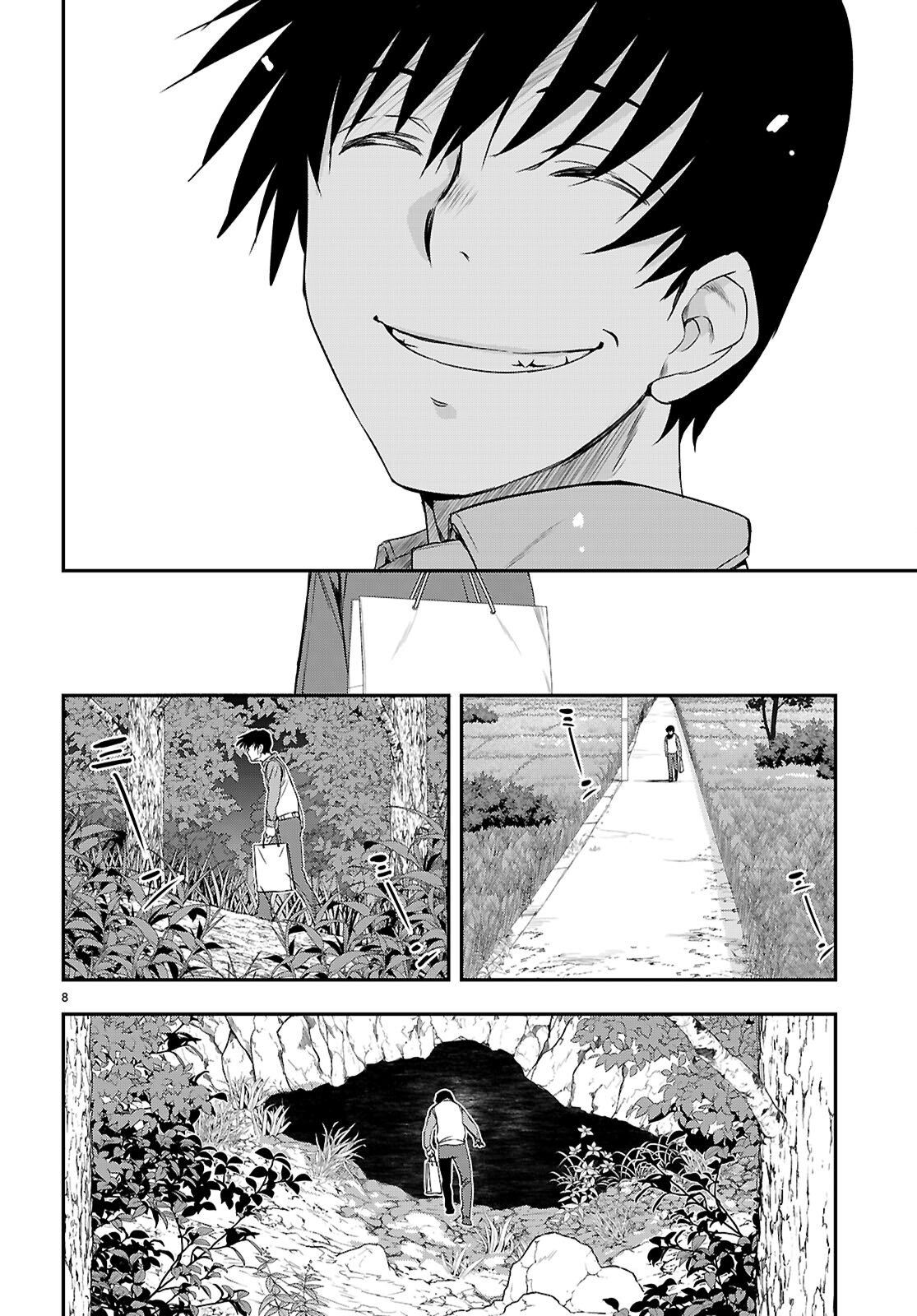 Ikkai Tettai Parabellum Chapter 17 8ページ