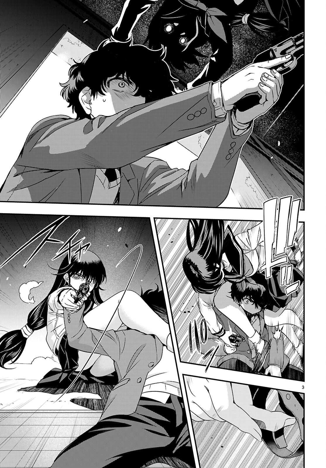 Ikkai Tettai Parabellum Chapter 18 3ページ