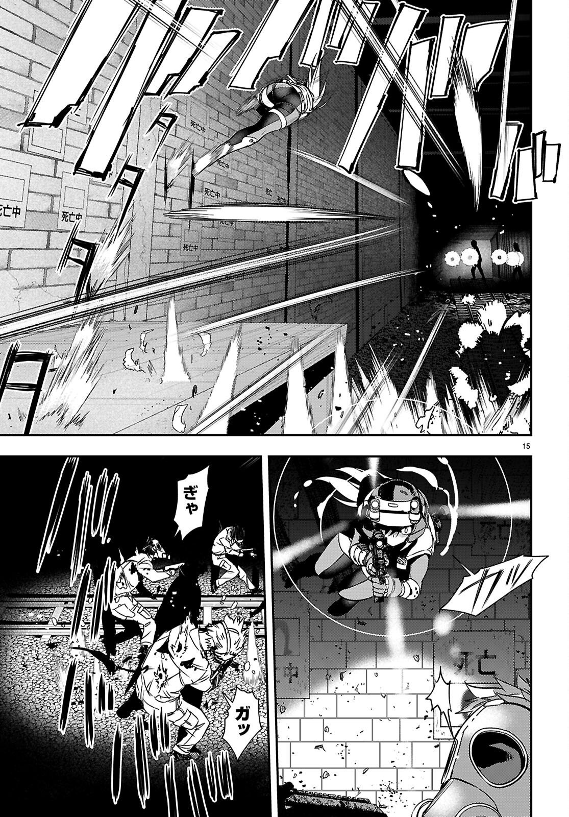 Ikkai Tettai Parabellum Chapter 20 15ページ