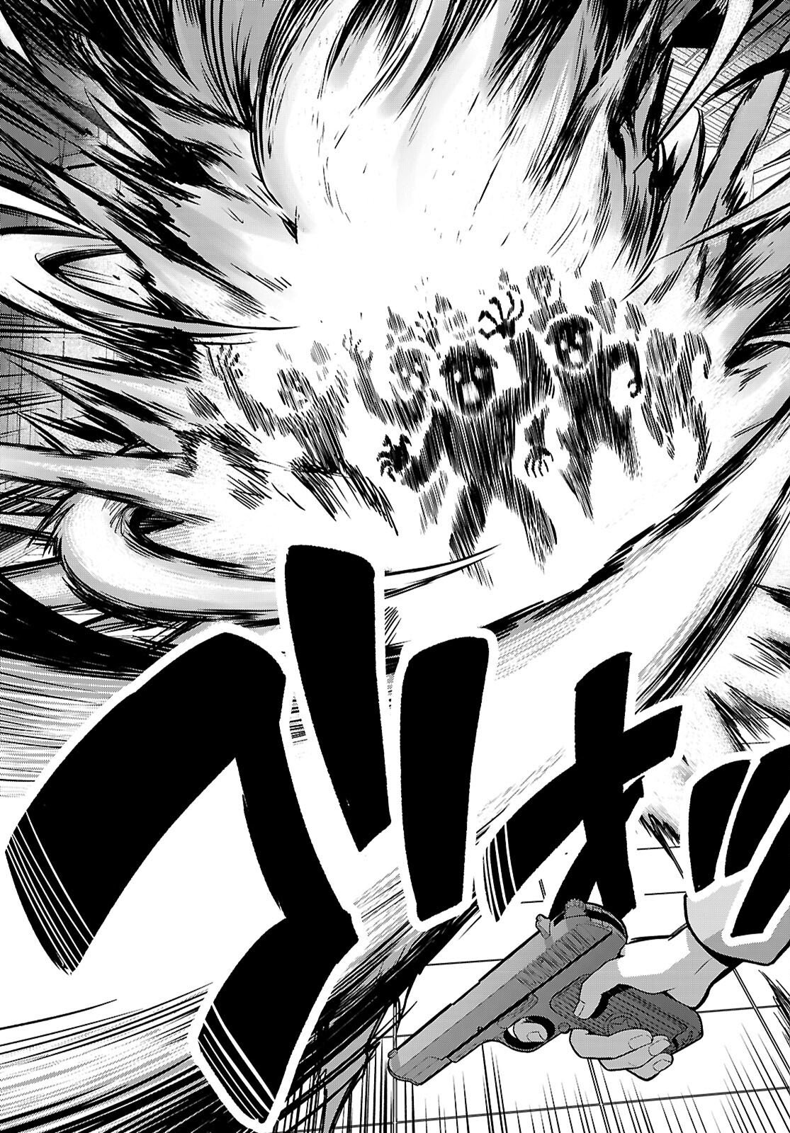 Kaidan Toshi Densetsu - Gendai Kaii no Shoujo-tachi Chapter 1 53ページ