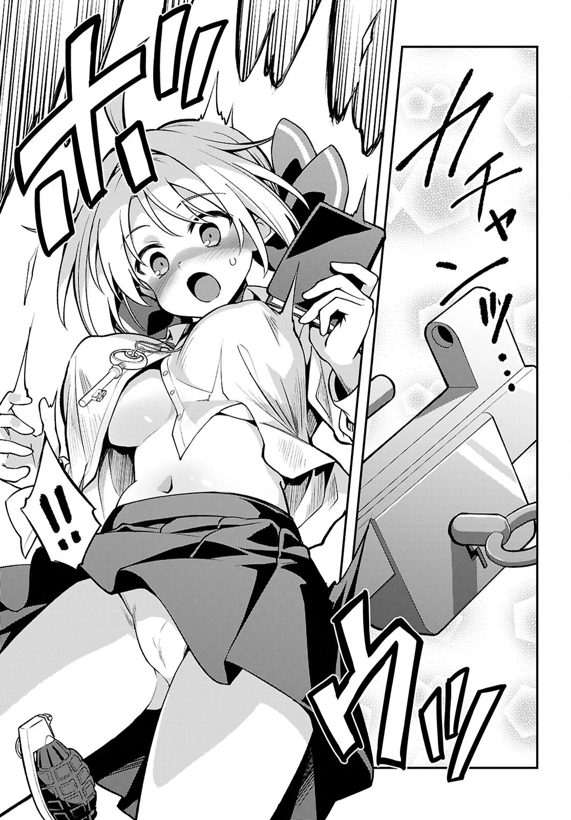 Kaidan Toshi Densetsu - Gendai Kaii no Shoujo-tachi Chapter 3 23ページ