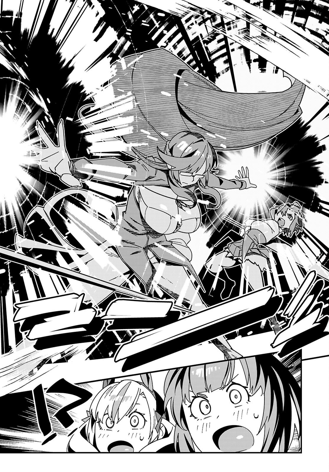 Junior High School DxD Chapter 7 22ページ