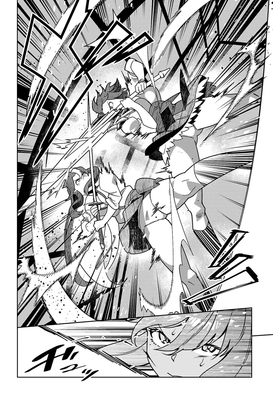 Junior High School DxD Chapter 7 4ページ