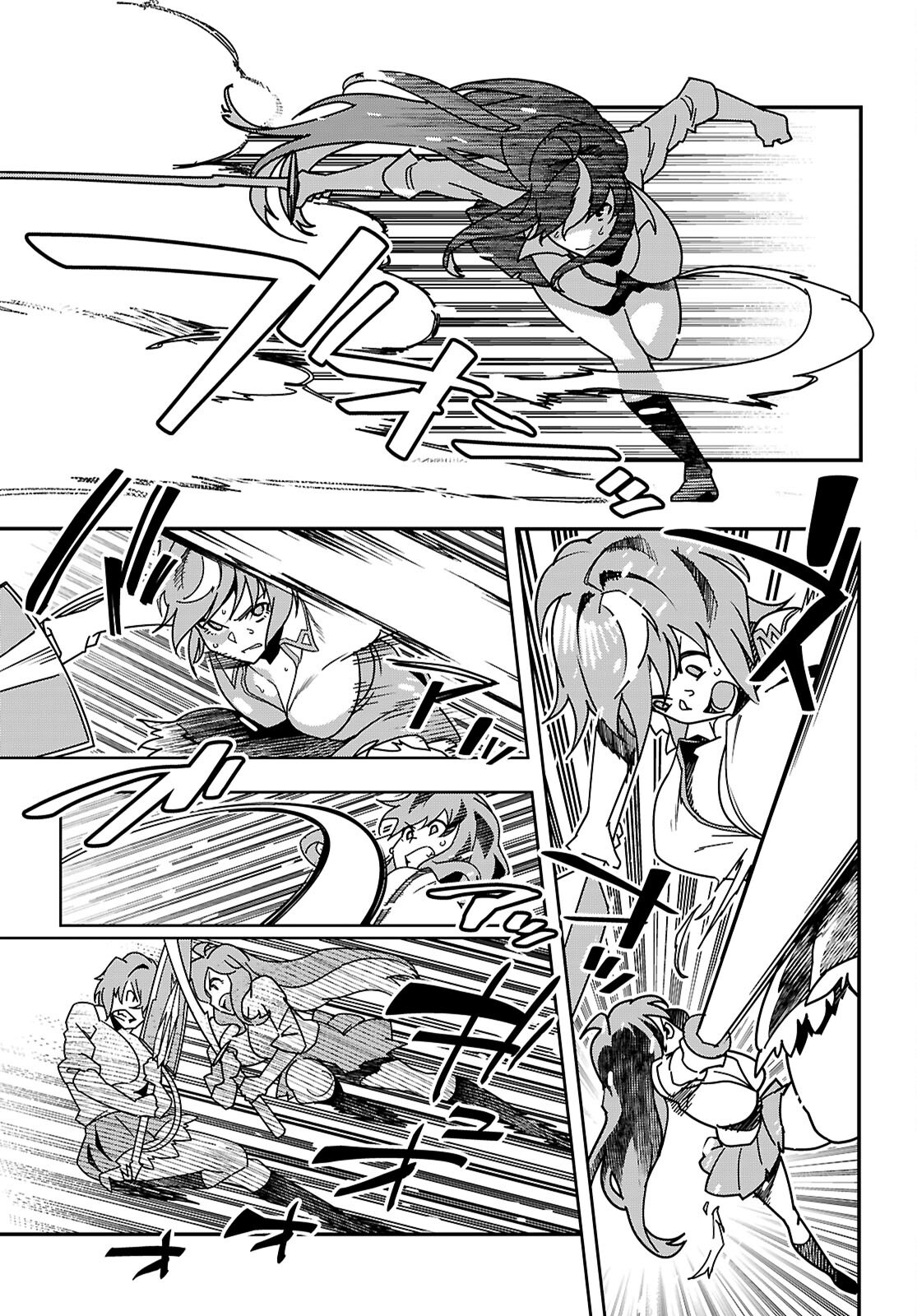 Junior High School DxD Chapter 7 7ページ