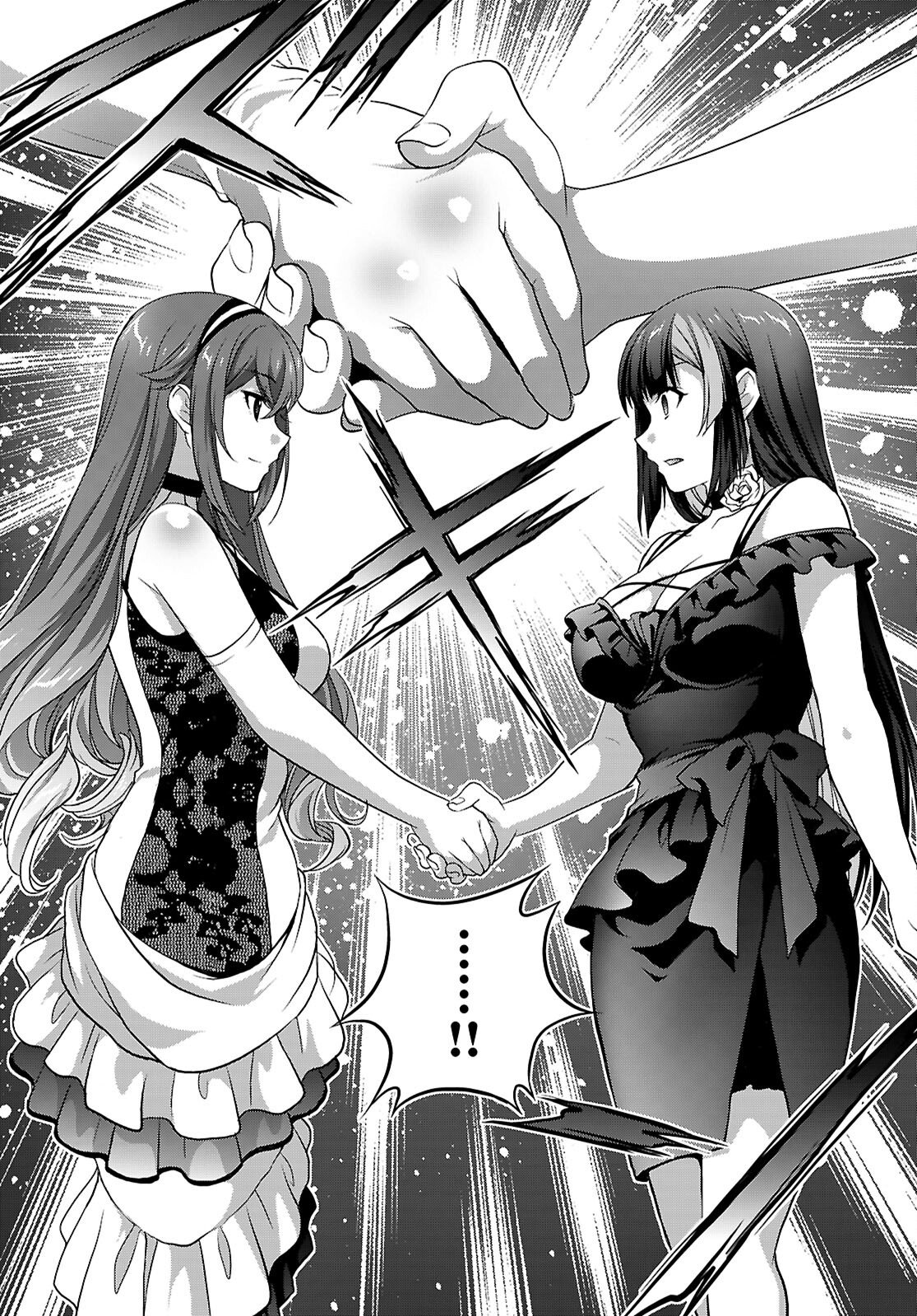 Tsukaku Tantei Tsutenji Natsume Chapter 7 31ページ