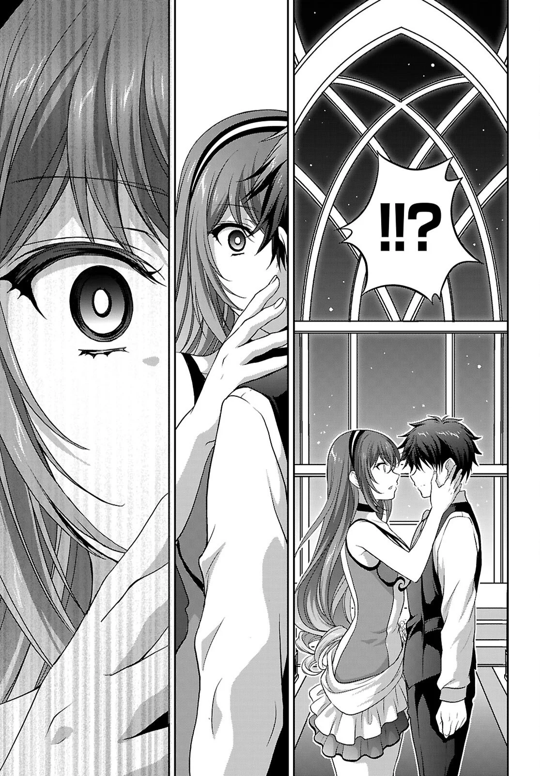 Tsukaku Tantei Tsutenji Natsume Chapter 9 31ページ